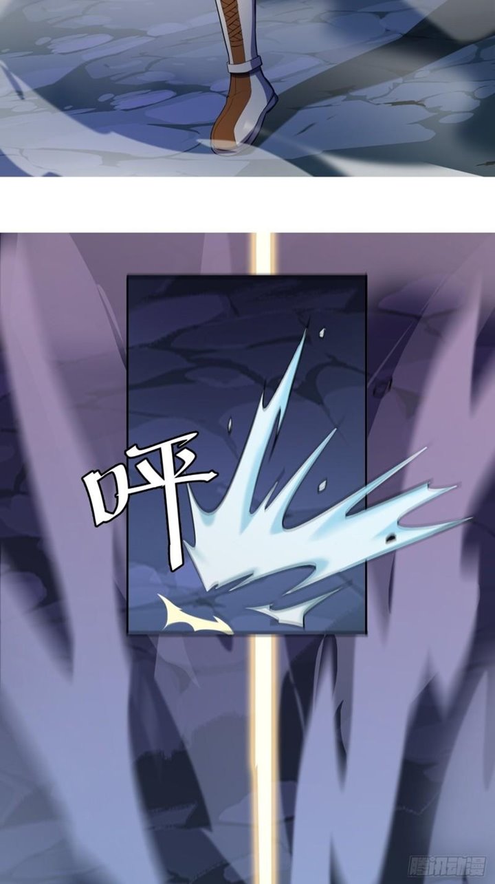 Lord Of The Abyss Chapter 20 Gambar 19