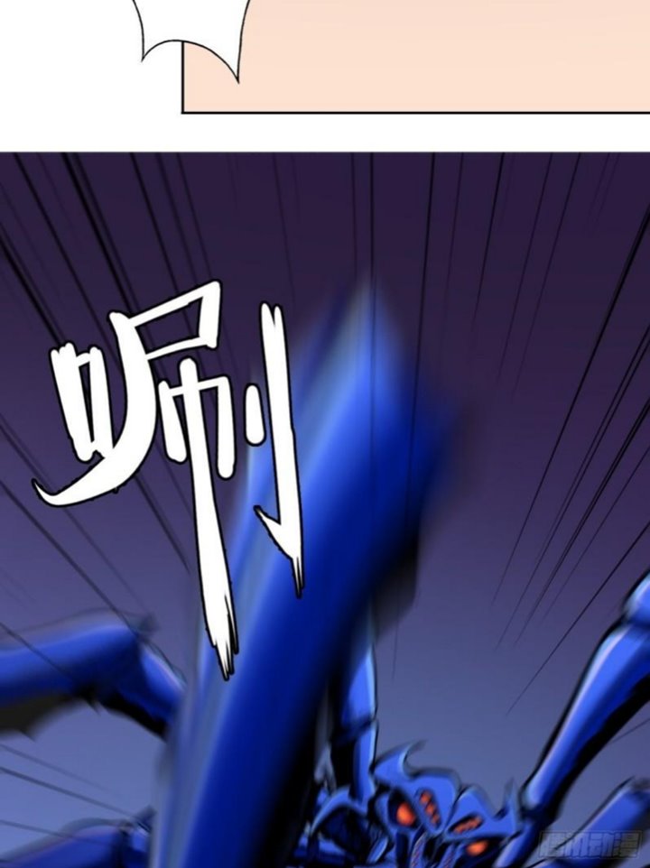 Lord Of The Abyss Chapter 20 Gambar 42
