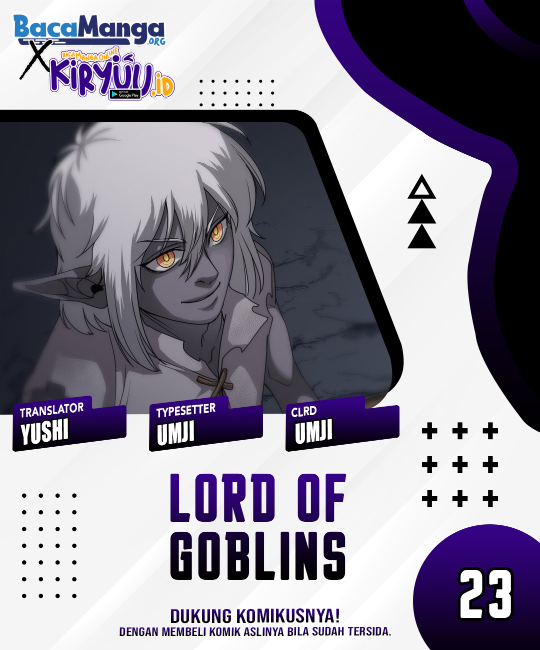 Lord of Goblins Chapter 23 Gambar 1