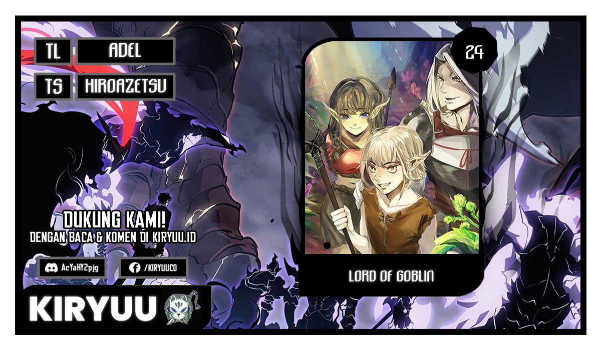 Lord of Goblins Chapter 24 Gambar 1