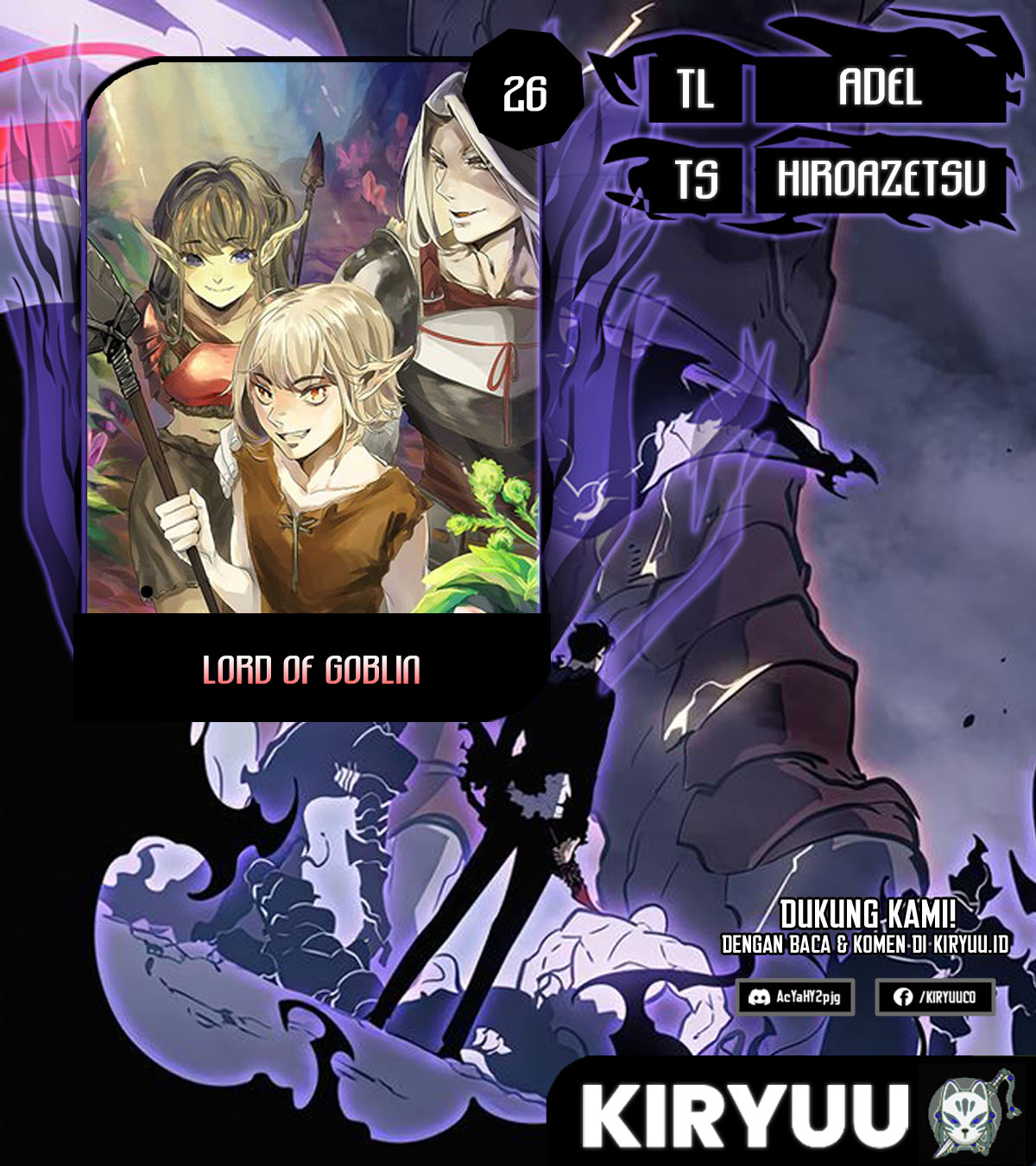 Lord of Goblins Chapter 26 Gambar 1