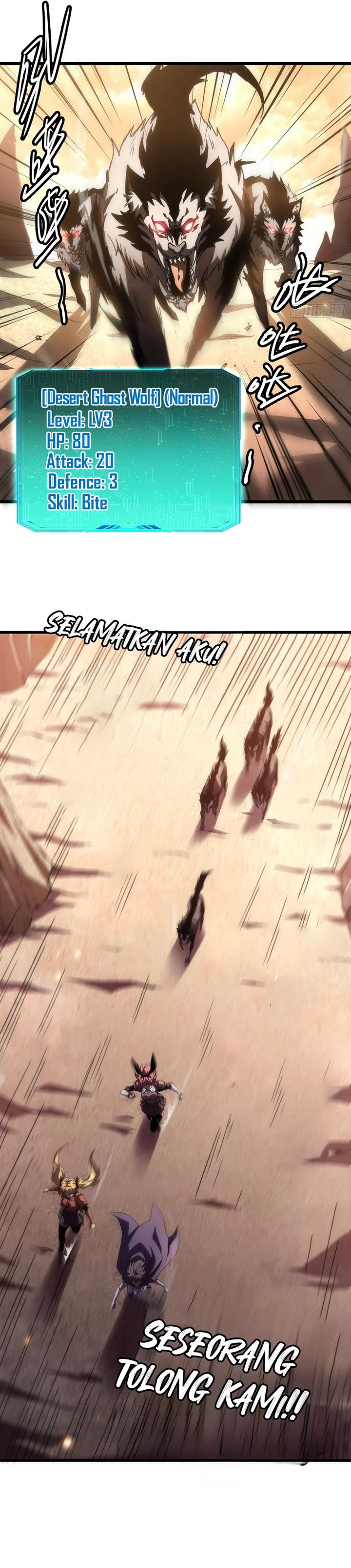 Lord of Summons! Sudden Mutation Chapter 01 Gambar 3