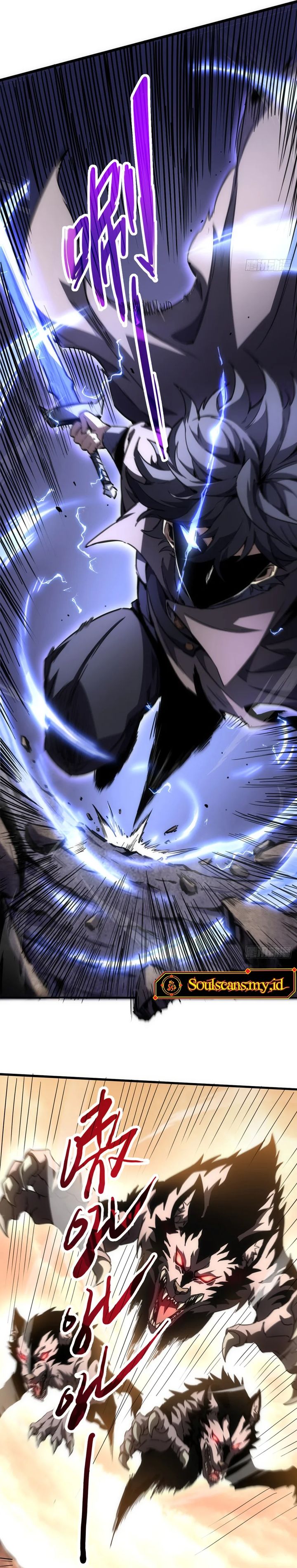 Lord of Summons! Sudden Mutation Chapter 01 Gambar 12