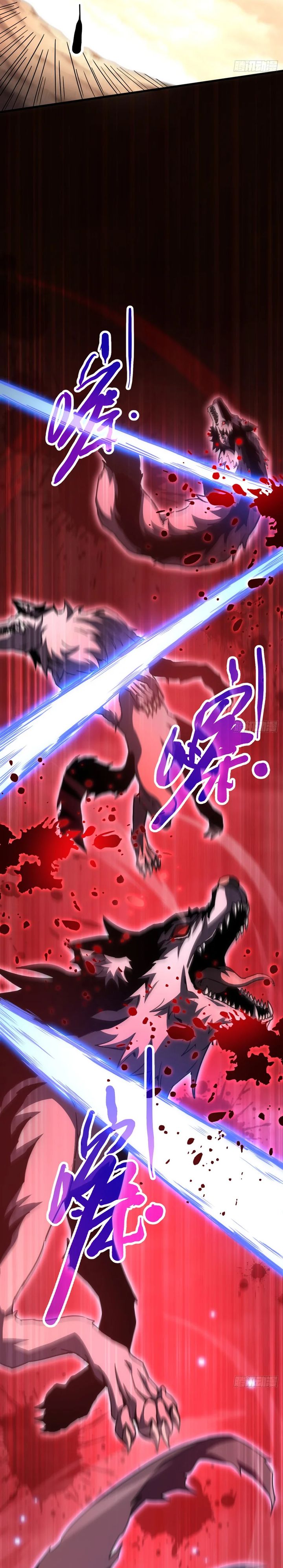 Lord of Summons! Sudden Mutation Chapter 01 Gambar 13
