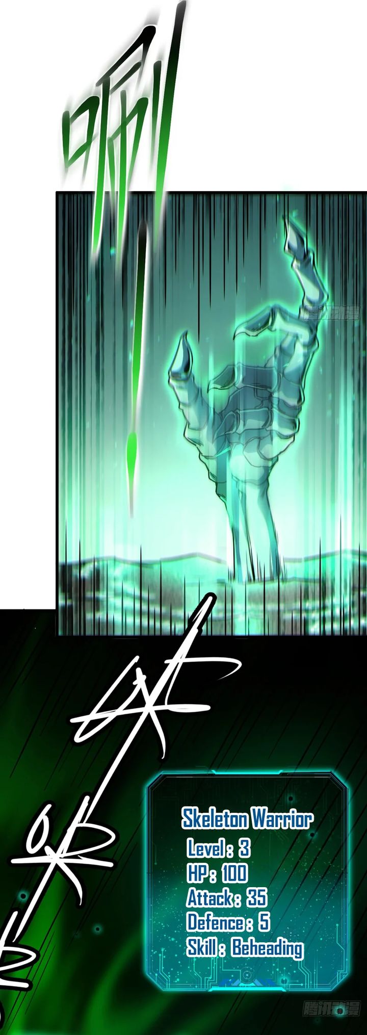 Lord of Summons! Sudden Mutation Chapter 01 Gambar 22