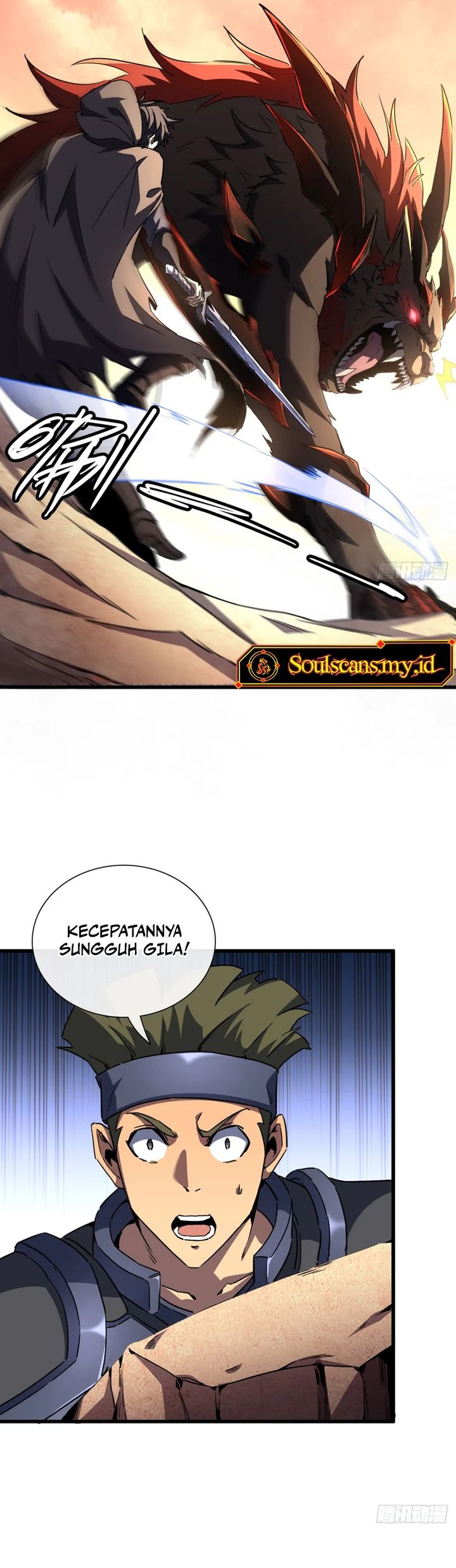 Lord of Summons! Sudden Mutation Chapter 03 Gambar 13