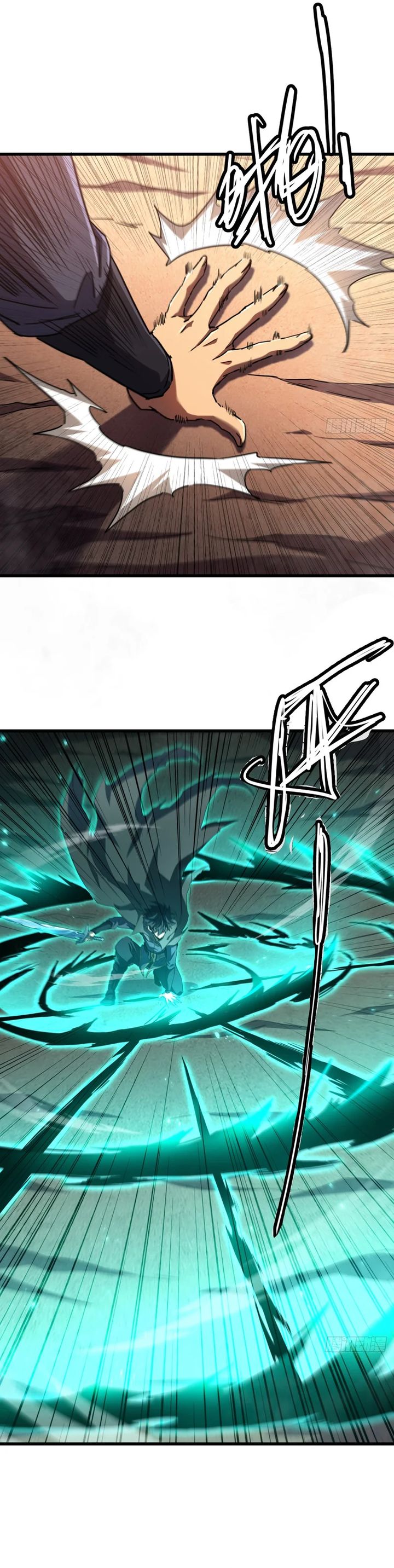 Lord of Summons! Sudden Mutation Chapter 03 Gambar 15