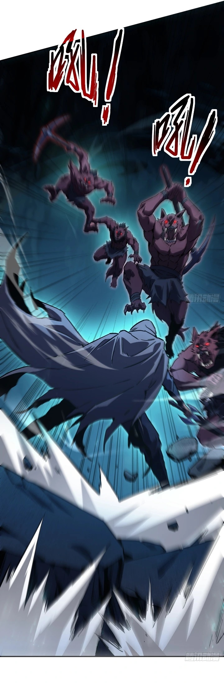Lord of Summons! Sudden Mutation Chapter 09 Gambar 7