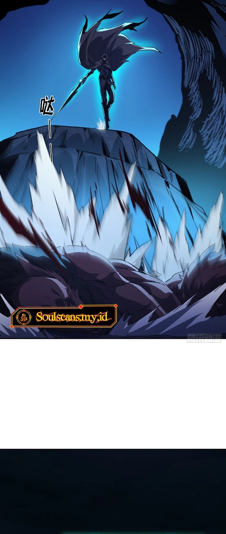 Lord of Summons! Sudden Mutation Chapter 09 Gambar 12