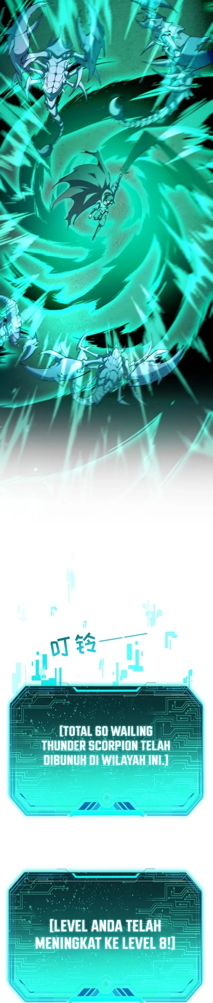 Lord of Summons! Sudden Mutation Chapter 15 Gambar 6