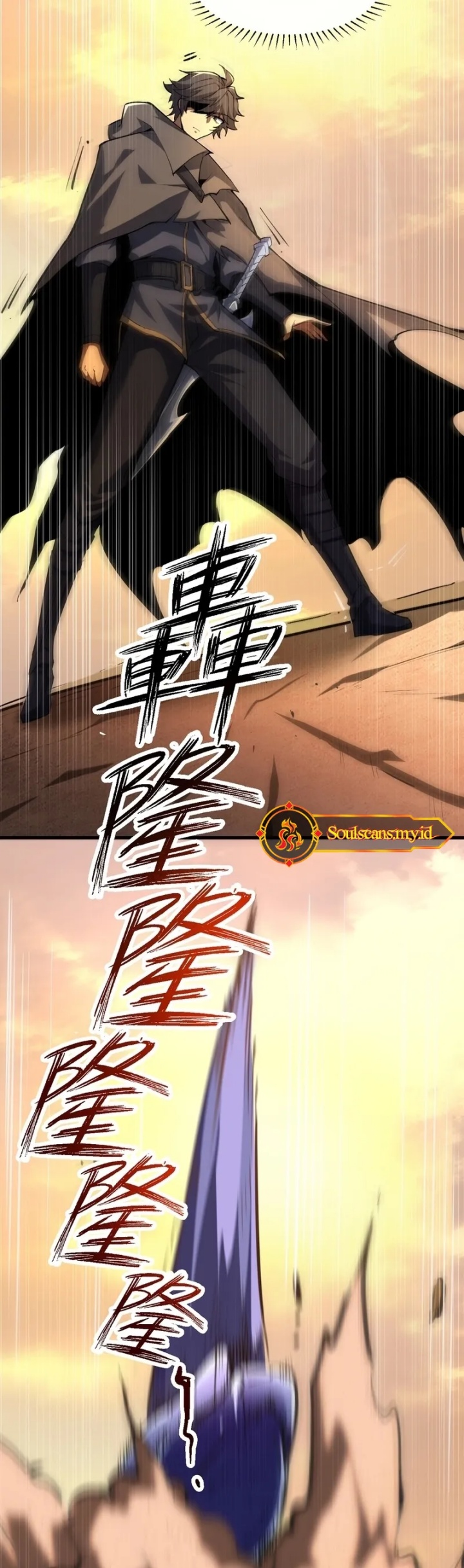 Lord of Summons! Sudden Mutation Chapter 15 Gambar 14