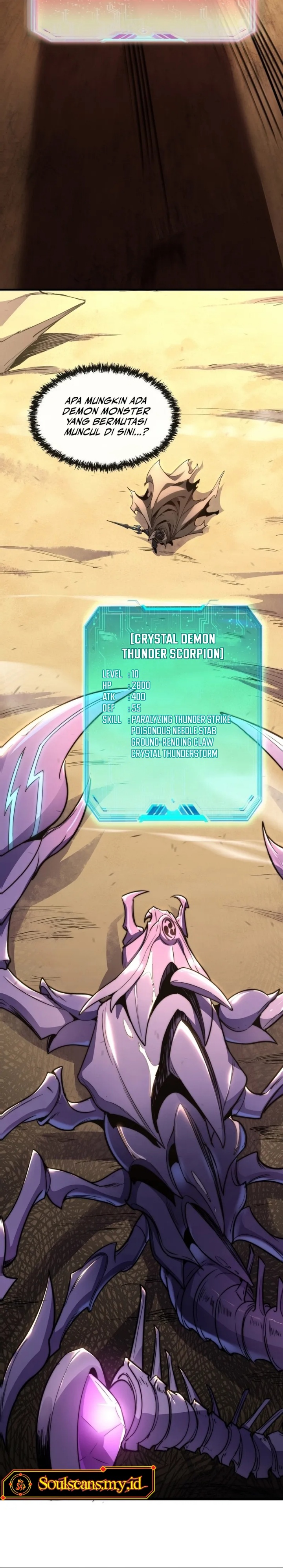 Lord of Summons! Sudden Mutation Chapter 15 Gambar 17