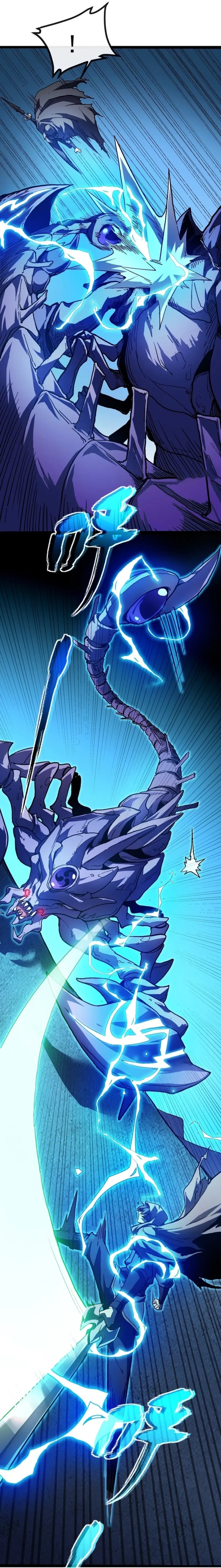 Lord of Summons! Sudden Mutation Chapter 15 Gambar 23