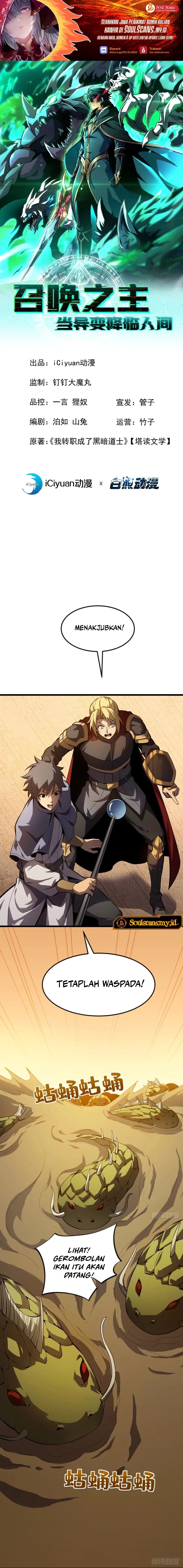 Lord of Summons! Sudden Mutation Chapter 22 Gambar 1