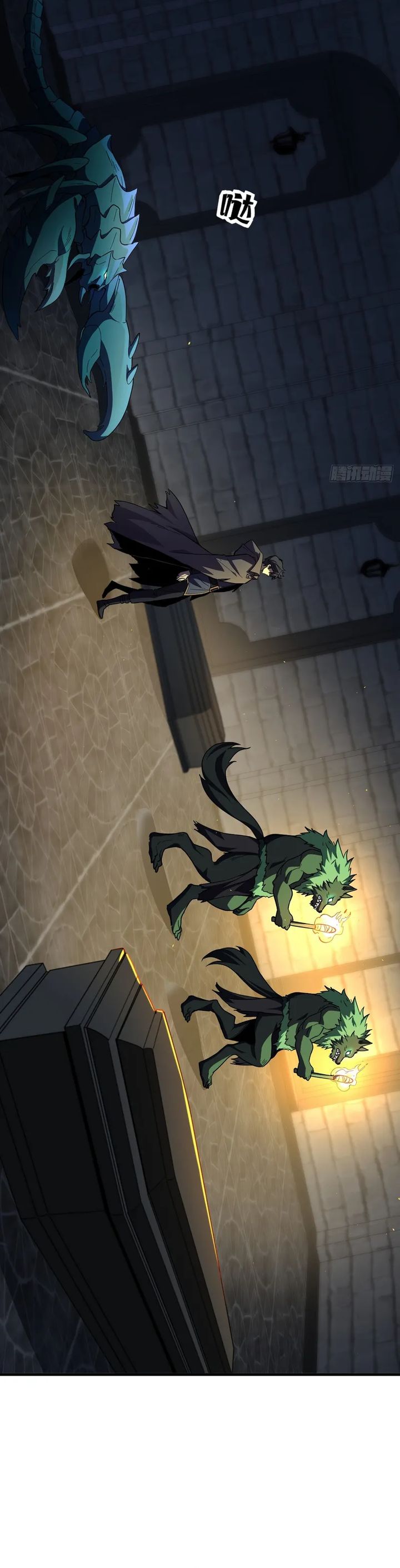 Lord of Summons! Sudden Mutation Chapter 27 Gambar 20