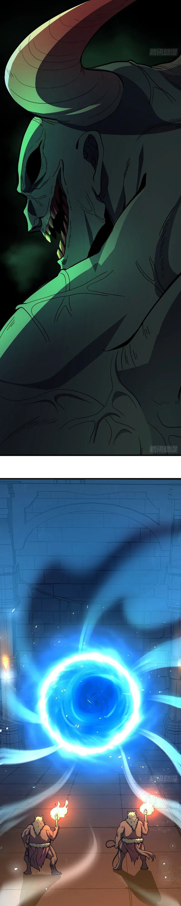 Lord of Summons! Sudden Mutation Chapter 27 Gambar 26