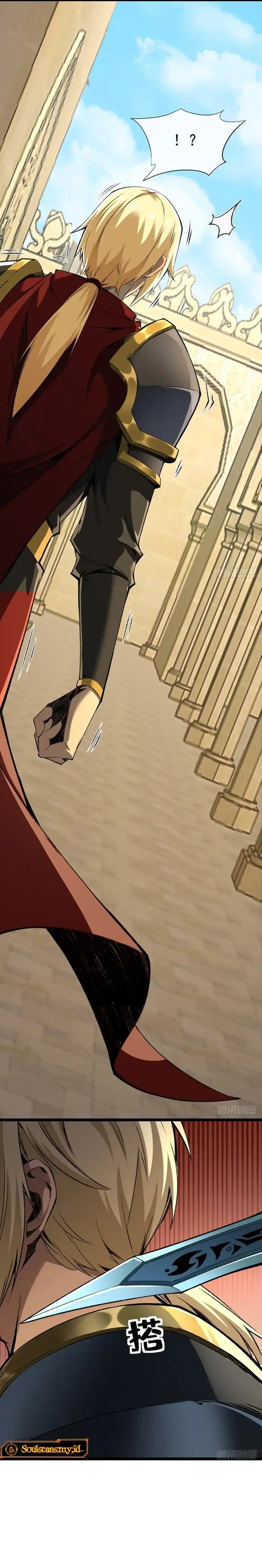 Lord of Summons! Sudden Mutation Chapter 31 Gambar 12