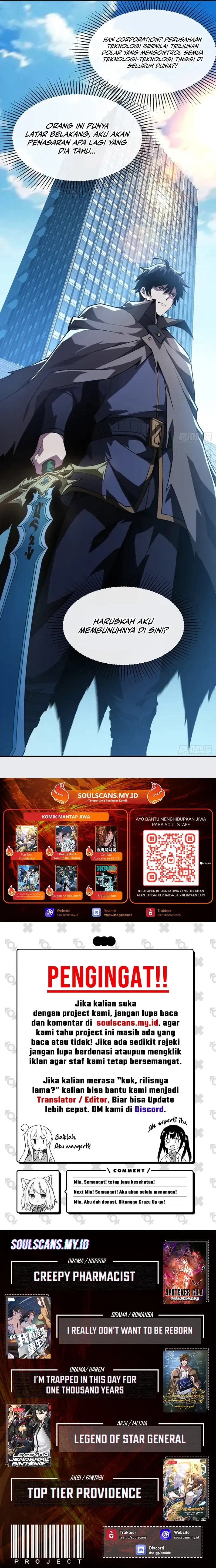 Lord of Summons! Sudden Mutation Chapter 31 Gambar 17