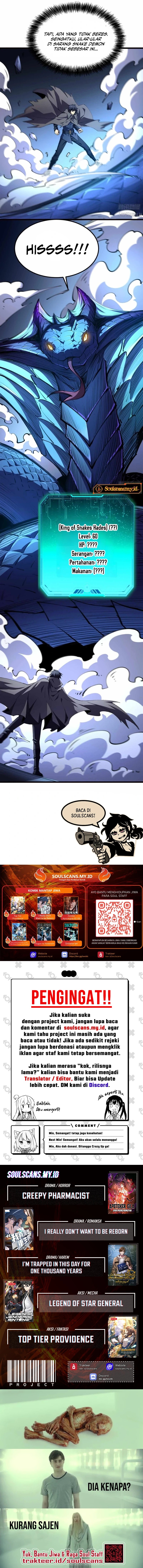 Lord of Summons! Sudden Mutation Chapter 48 Gambar 10