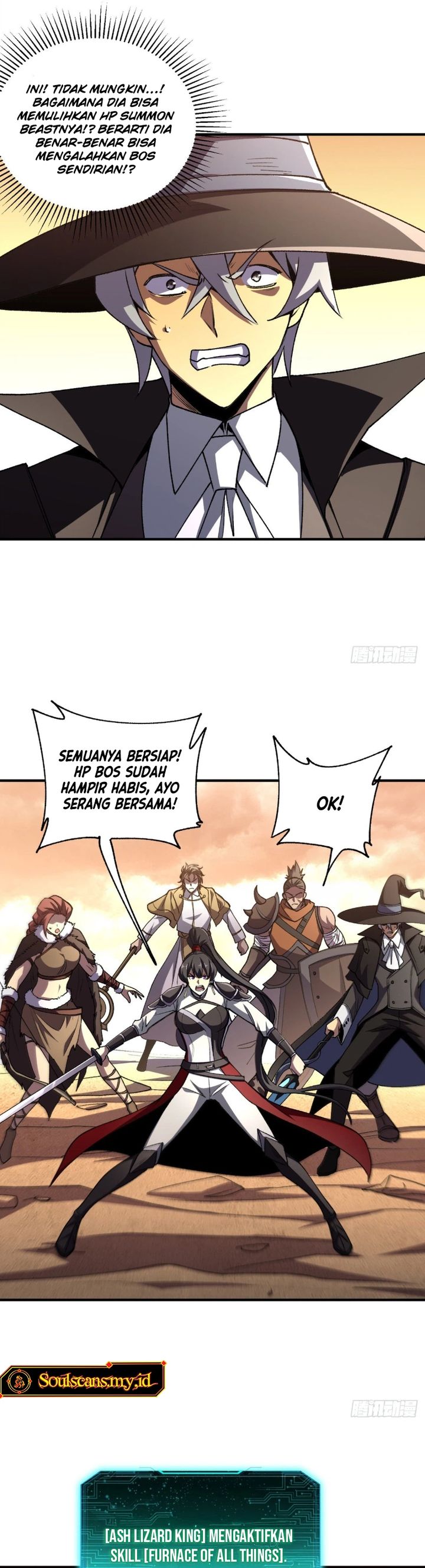 Lord of Summons! Sudden Mutation Chapter 56 Gambar 19