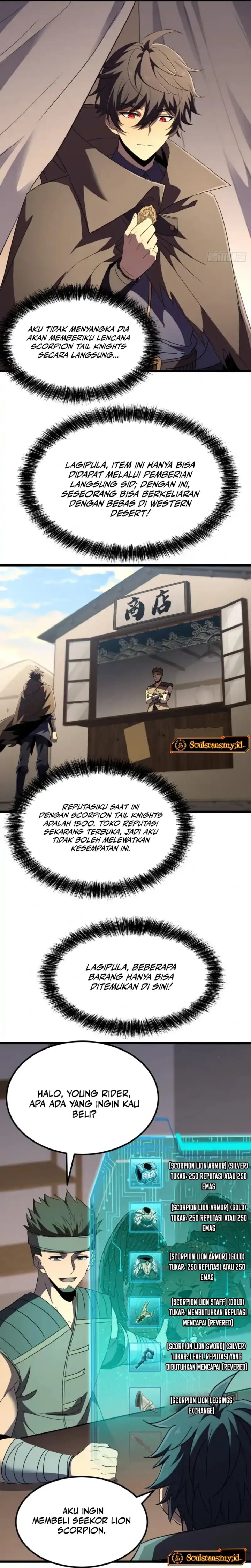 Lord of Summons! Sudden Mutation Chapter 61 Gambar 9