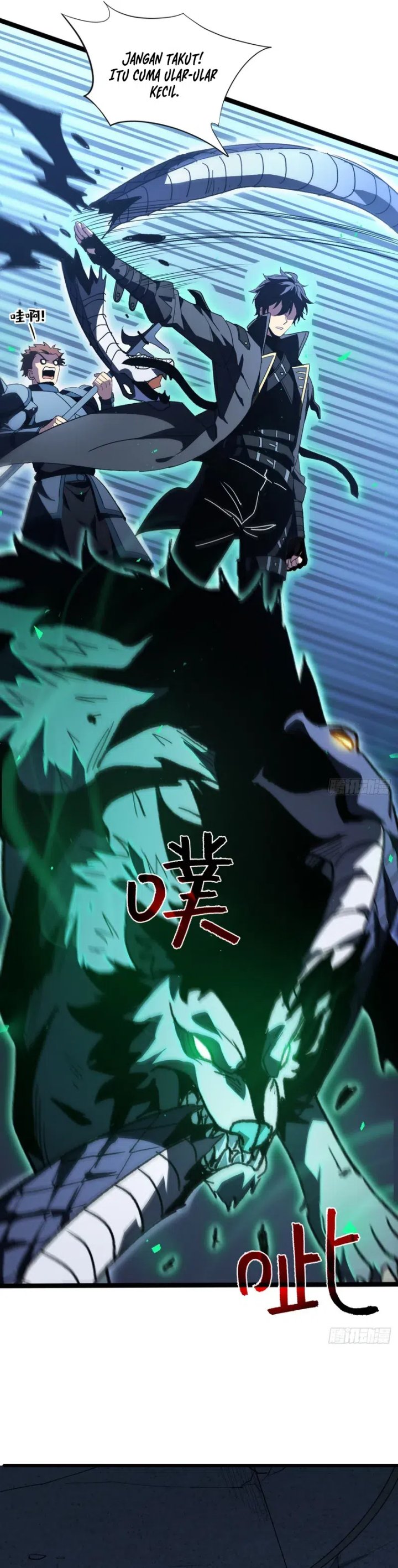 Lord of Summons! Sudden Mutation Chapter 65 Gambar 9