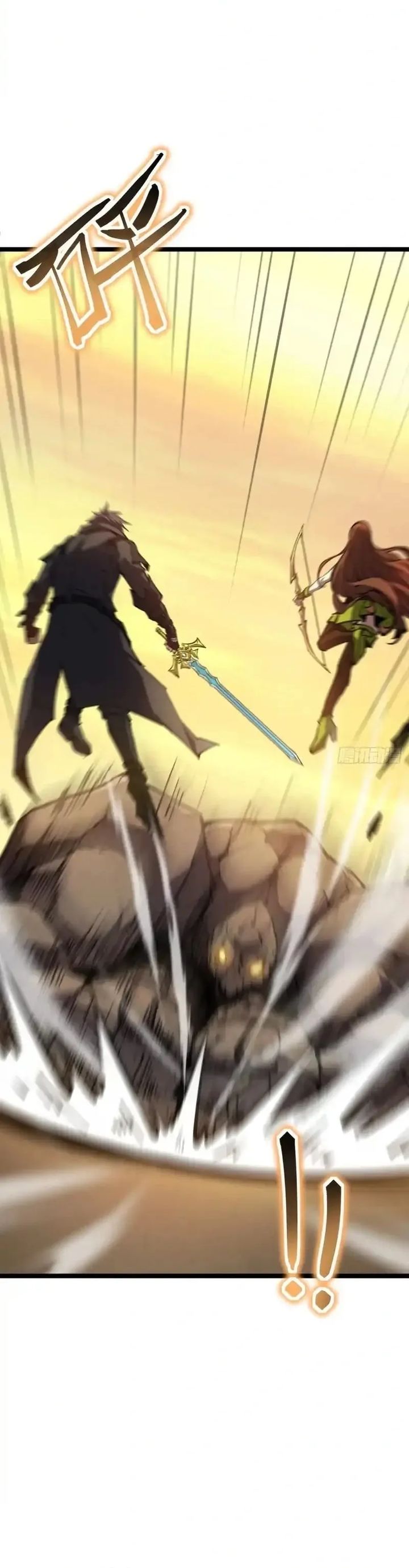 Lord of Summons! Sudden Mutation Chapter 67 Gambar 18