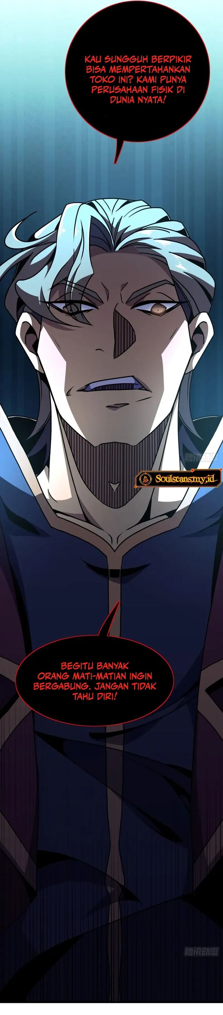 Lord of Summons! Sudden Mutation Chapter 76 Gambar 4