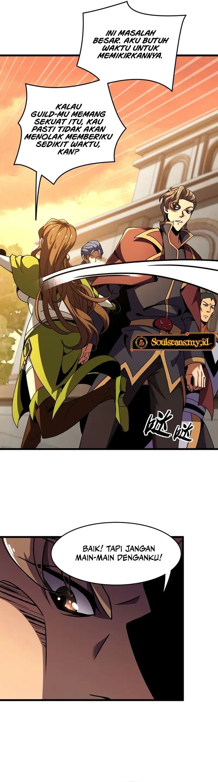 Lord of Summons! Sudden Mutation Chapter 76 Gambar 5