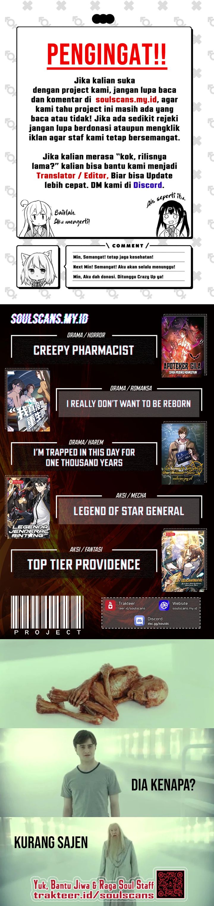 Lord of Summons! Sudden Mutation Chapter 76 Gambar 31