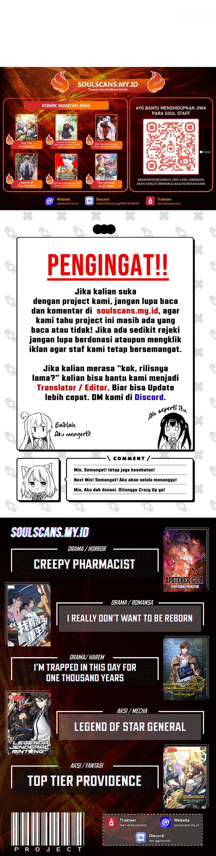 Lord of Summons! Sudden Mutation Chapter 77 Gambar 20