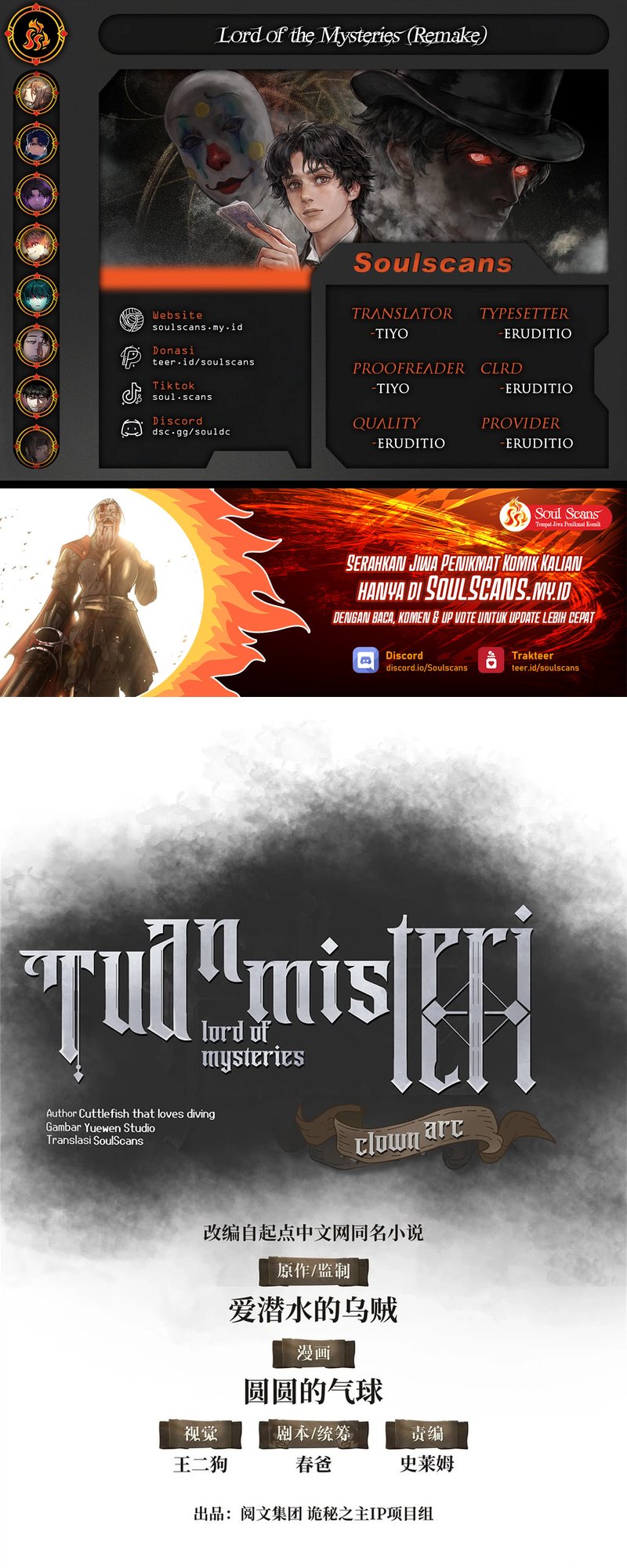 Lord of the Mysteries (Remake) Chapter 02 Gambar 1