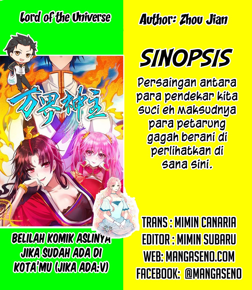 Lord of the Universe Chapter 01 Gambar 1
