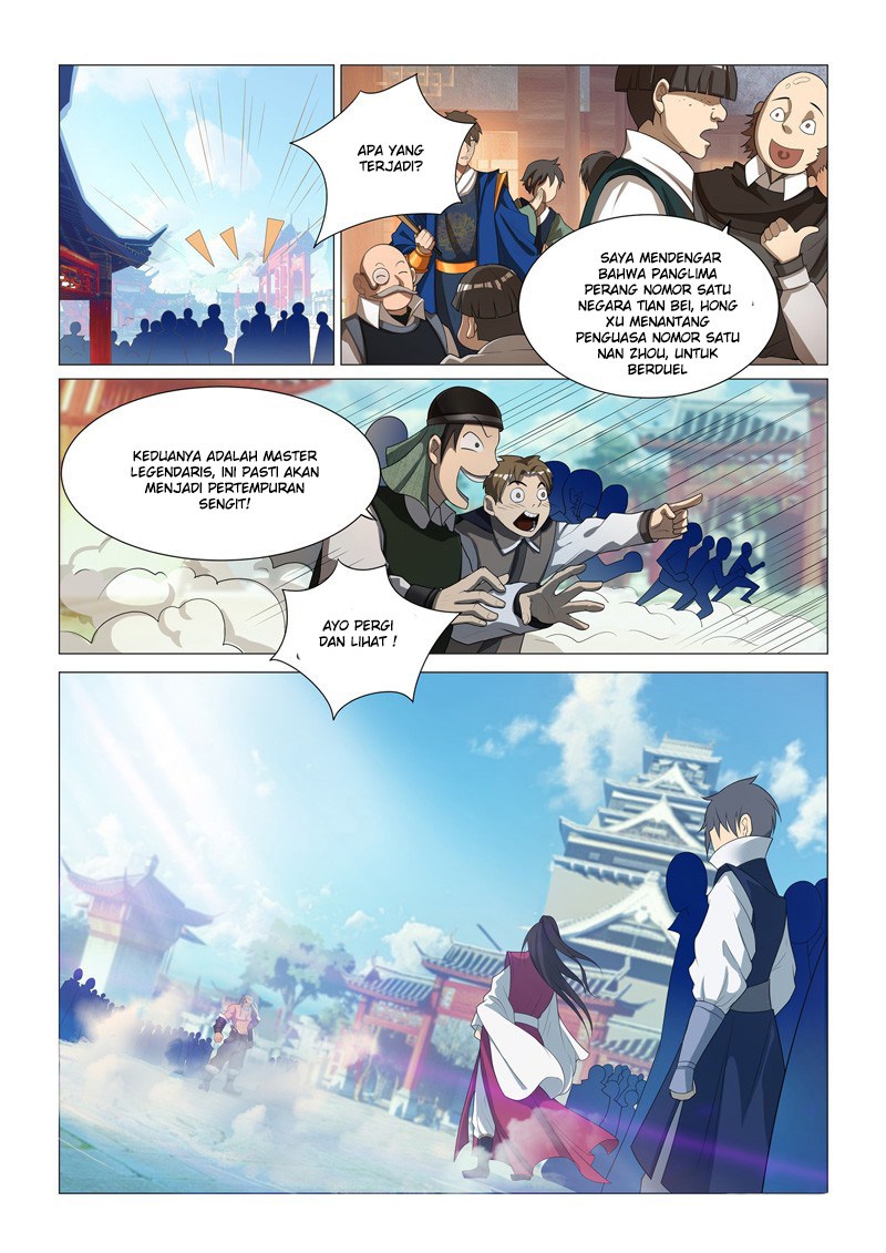 Lord of the Universe Chapter 01 Gambar 7