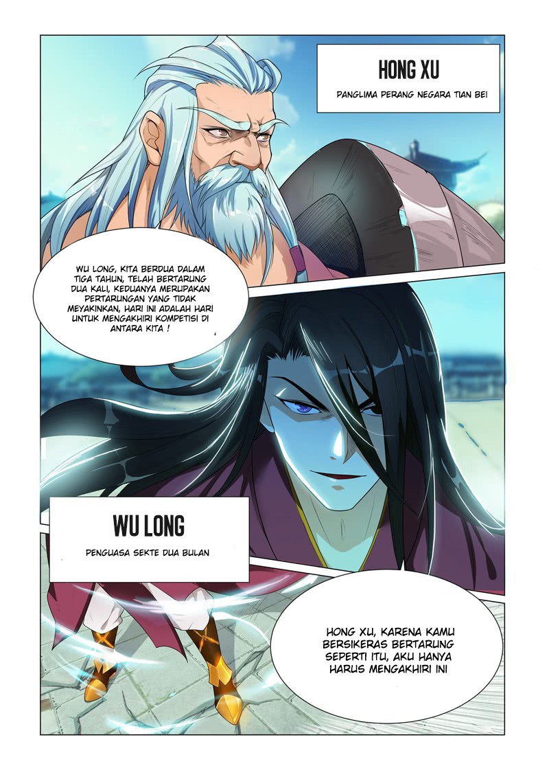 Lord of the Universe Chapter 01 Gambar 8