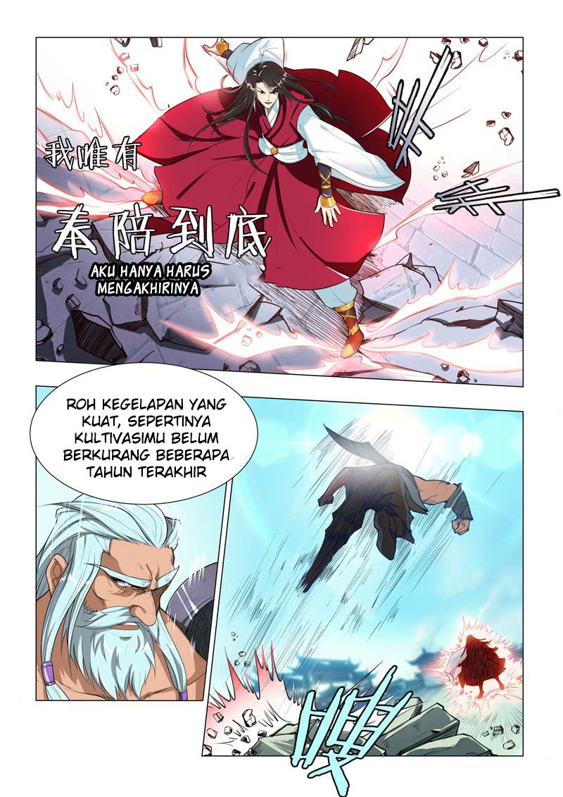 Lord of the Universe Chapter 01 Gambar 9