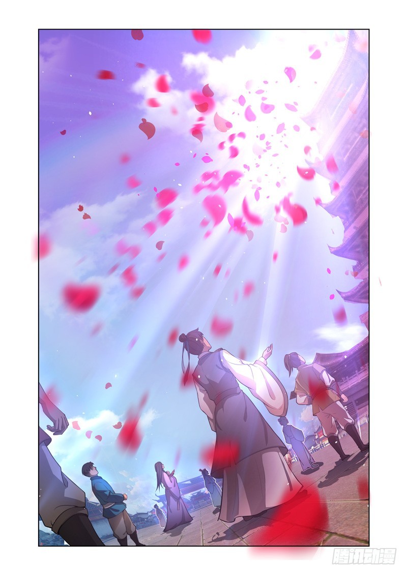 Lord of the Universe Chapter 04 Gambar 3