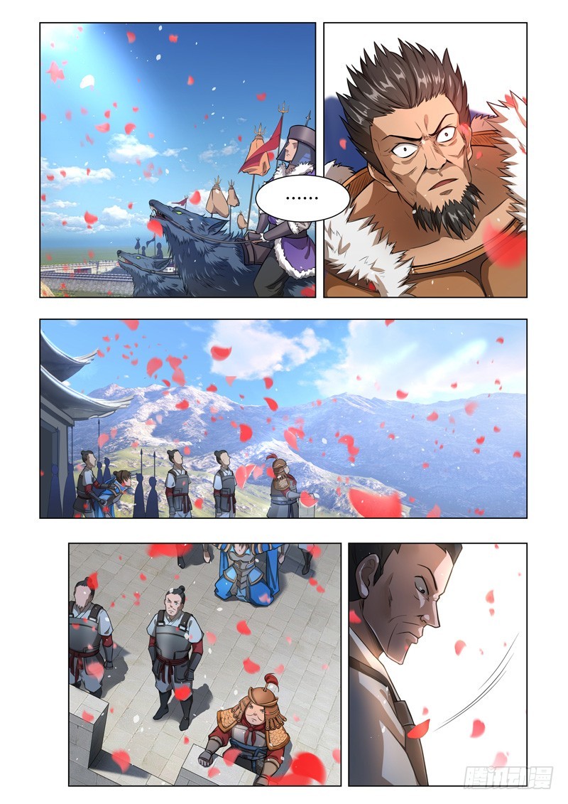 Lord of the Universe Chapter 04 Gambar 4