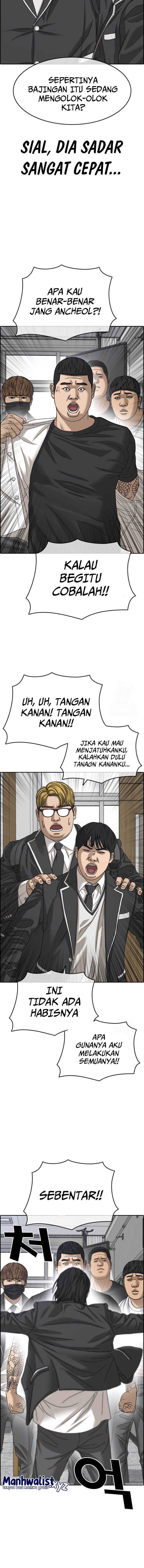 Loser’s Life 2 Chapter 03 Gambar 11