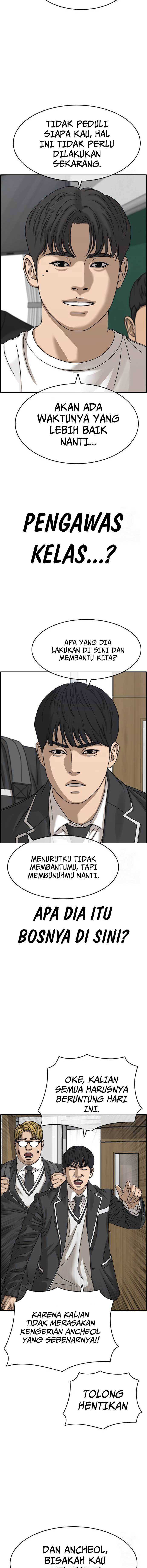 Loser’s Life 2 Chapter 03 Gambar 15
