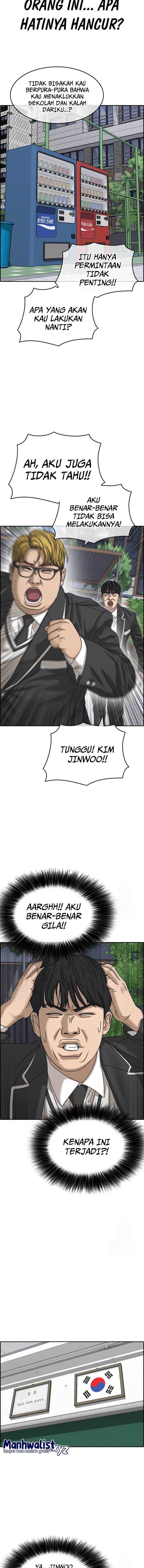 Loser’s Life 2 Chapter 03 Gambar 18