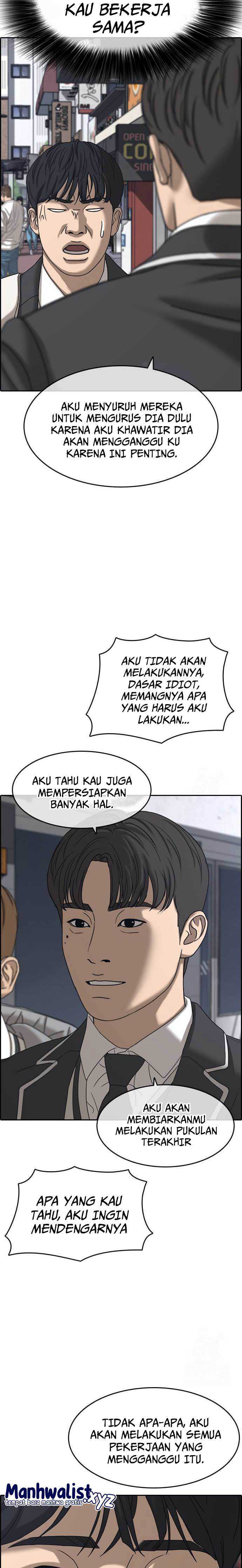 Loser’s Life 2 Chapter 03 Gambar 25