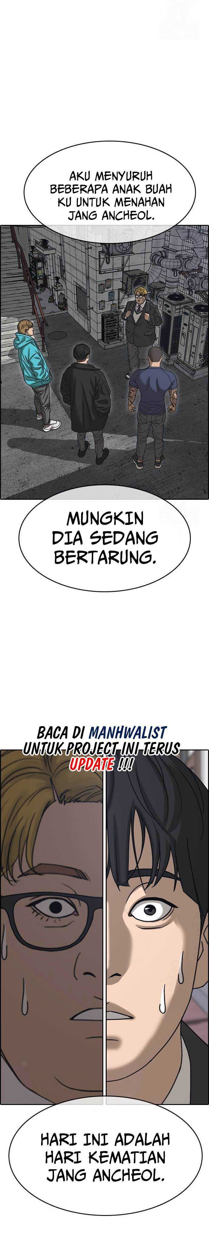 Loser’s Life 2 Chapter 03 Gambar 28