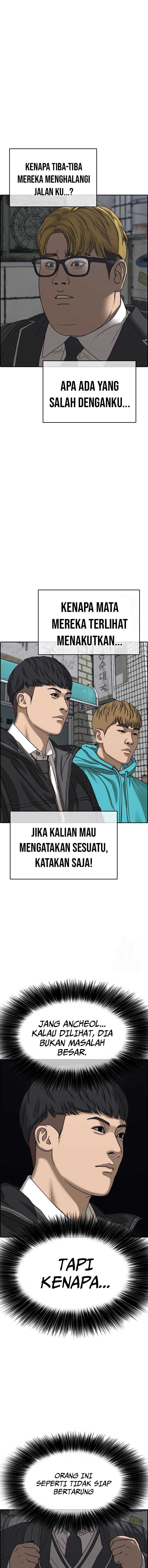 Loser’s Life 2 Chapter 04 Gambar 3