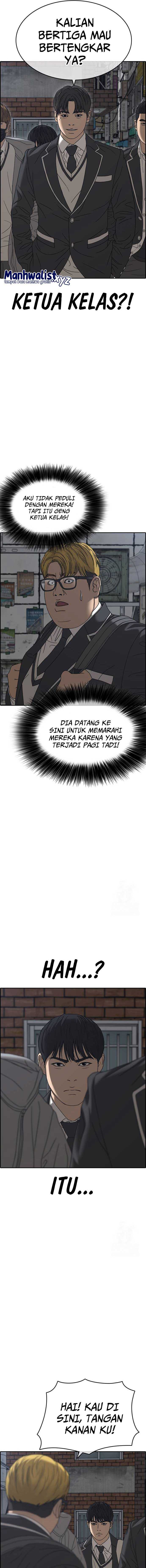 Loser’s Life 2 Chapter 04 Gambar 5