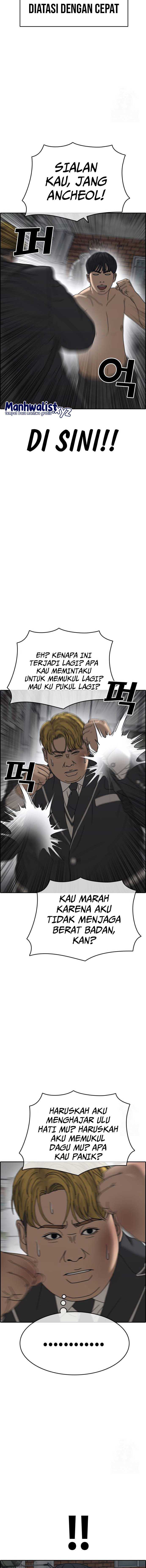 Loser’s Life 2 Chapter 04 Gambar 12