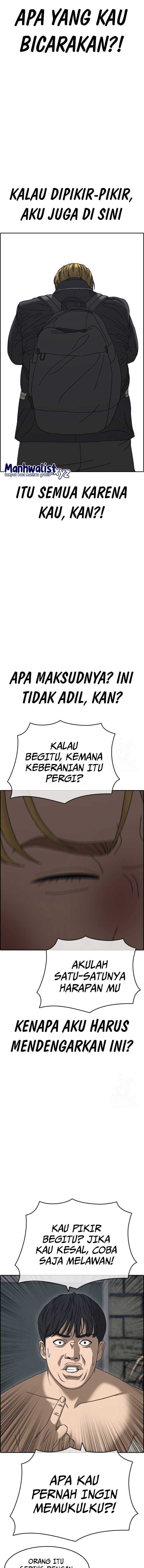 Loser’s Life 2 Chapter 04 Gambar 21