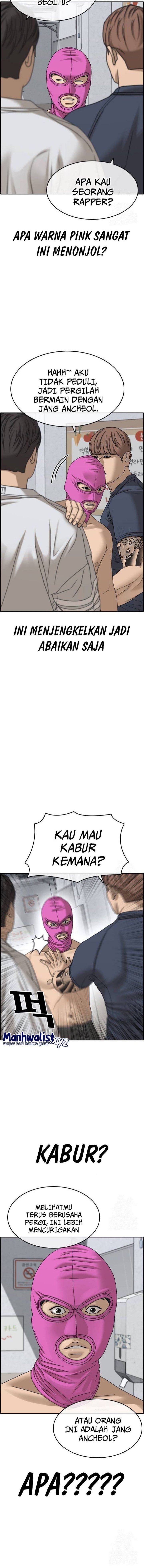Loser’s Life 2 Chapter 12 Gambar 6