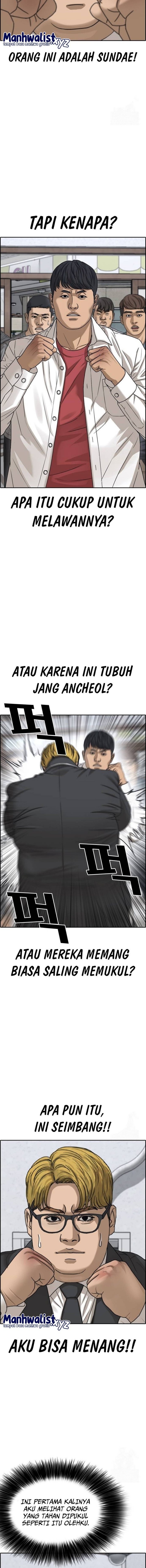 Loser’s Life 2 Chapter 12 Gambar 8