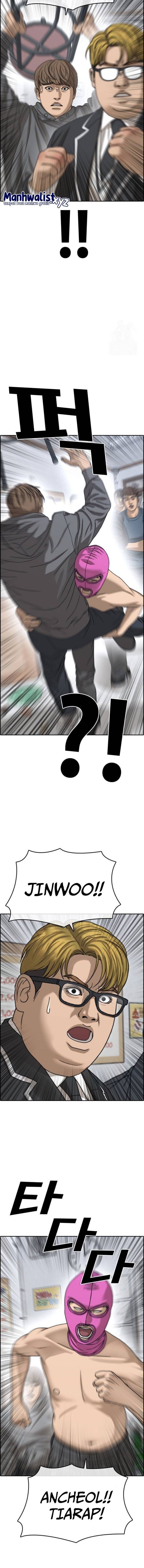 Loser’s Life 2 Chapter 12 Gambar 10